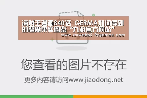 九游官方网站
