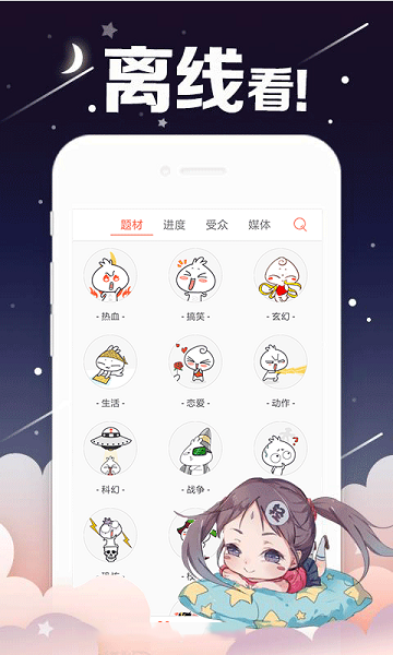 子承父业?奥尼尔已经宣布将加盟UCLA创造自己“九游官方网站”(图2) 九游网页版