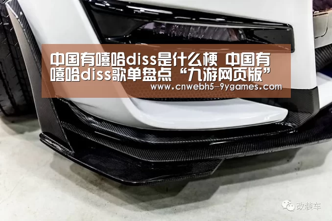 九游网页版