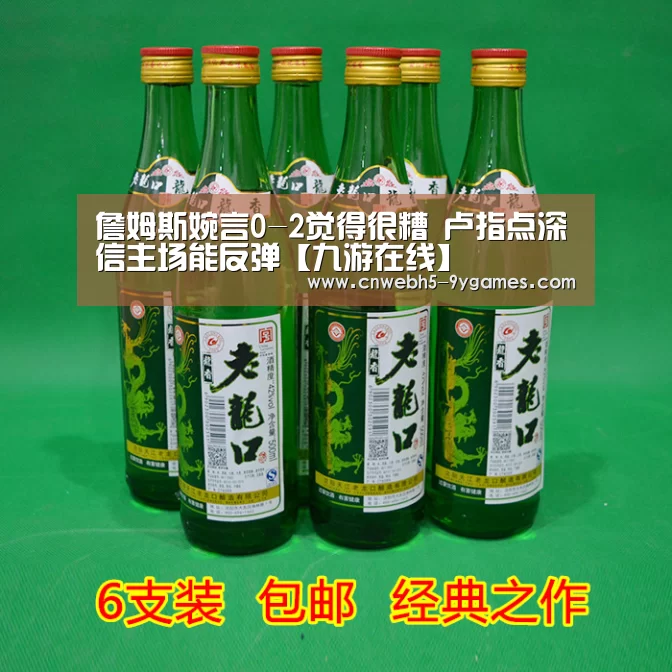 九游官方网站