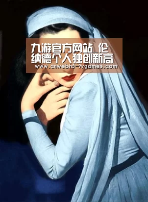 九游官方网站_伦纳德个人独创新高 最终猛龙大胜爵士豪取两连胜(图2) 九游首页