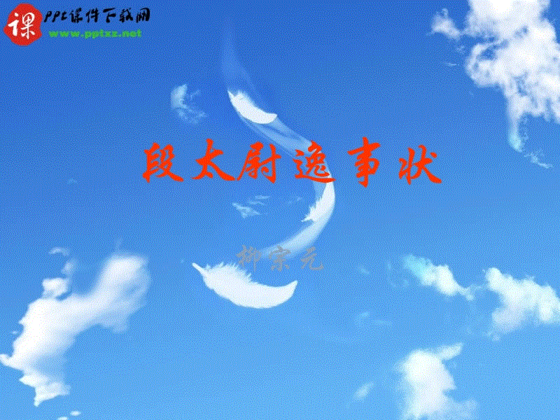 九游官方网站