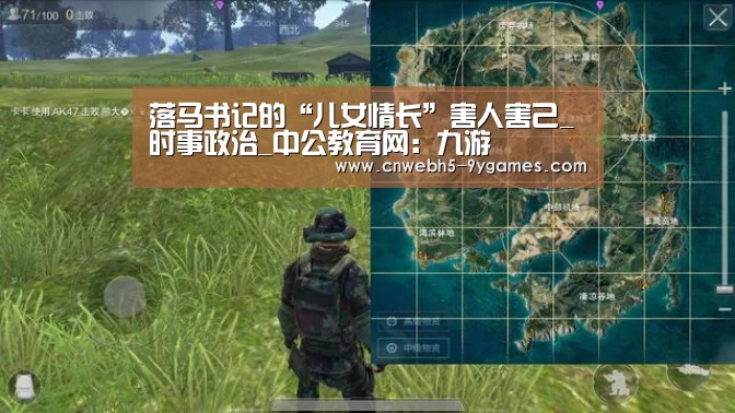 九游官方网站